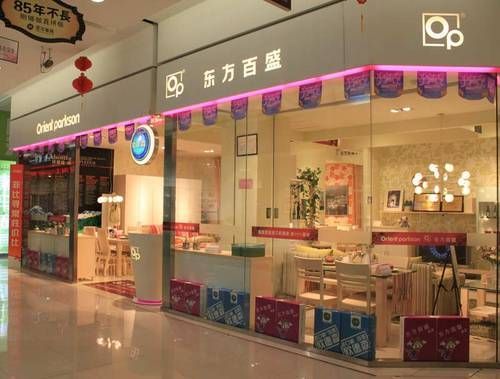 东方百盛衣柜是几线品牌?东方百盛家具折扣店-图3 东方百盛衣柜是几线品牌?东方百盛家具折扣店-图3