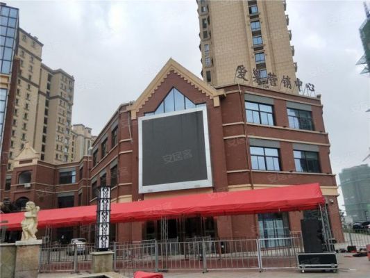 巢湖市爱巢玉兰花园位于什么地方?巢湖爱巢家具地址-图3 巢湖市爱巢玉兰花园位于什么地方?巢湖爱巢家具地址-图3