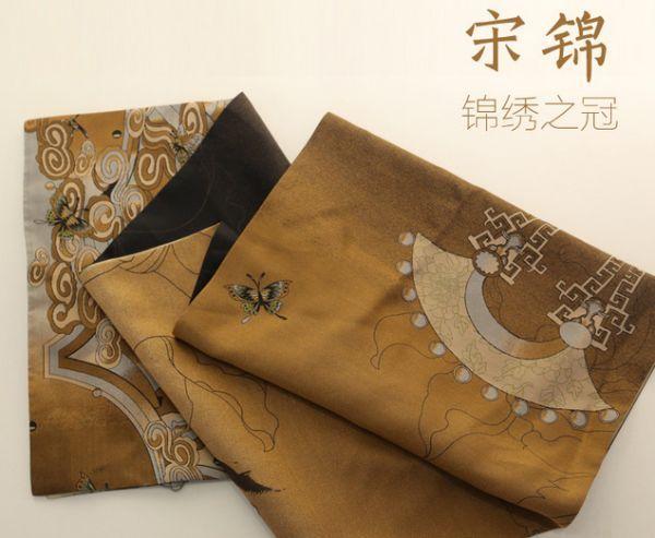 宋锦有等级区分吗?苏州八达办公家具-图3 宋锦有等级区分吗?苏州八达办公家具-图3