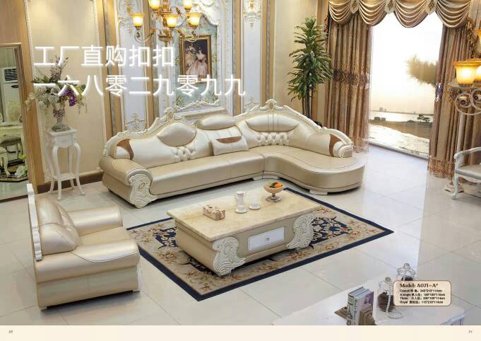浙江哪里家具厂多啊？南浔哪里买家具