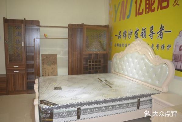 宁波哪里可以买到物美价廉的家具？宁波家具二手市场
