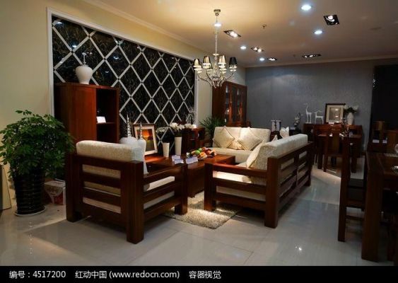 广州十大实木家具批发市场?广州进口家具卖场-图1 广州十大实木家具批发市场?广州进口家具卖场-图1