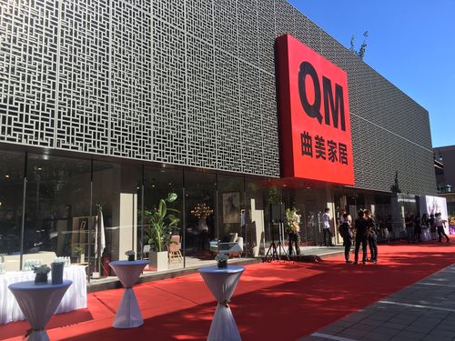 呼市有多少家家具店都在什么地方?曲美家具呼和浩特-图3 呼市有多少家家具店都在什么地方?曲美家具呼和浩特-图3