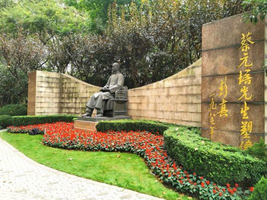 上海一共有多少公园？霍山龙华集团家具厂