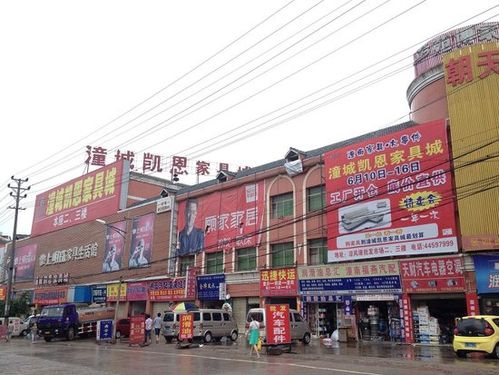 重庆348公交车经过的路线?铠恩家具城-图3 重庆348公交车经过的路线?铠恩家具城-图3