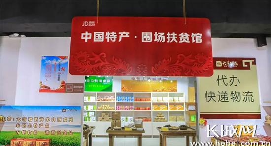 承德哪里卖特产和能逛街购物?围场家具厂-图2 承德哪里卖特产和能逛街购物?围场家具厂-图2