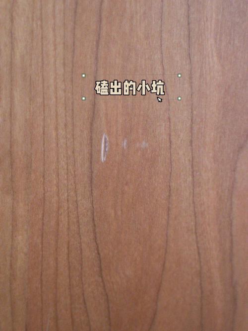 不锈钢锅磕了个坑怎么恢复?实木家具磕坑怎么修复-图3 不锈钢锅磕了个坑怎么恢复?实木家具磕坑怎么修复-图3