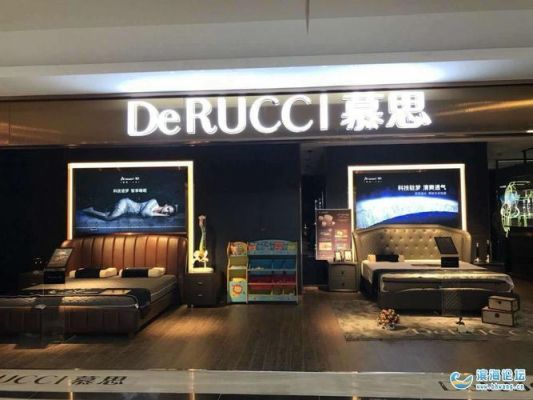 厚街汀山慕思家具厂怎么样？慕思 家具官网