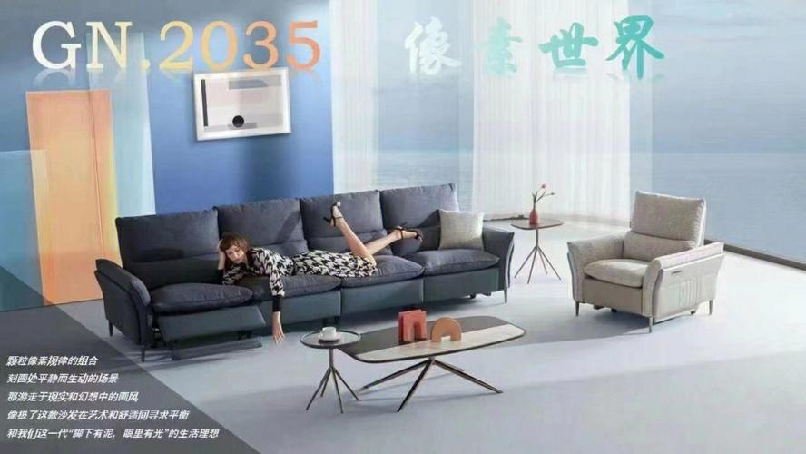 南浔家具城和蠡口家具城哪家便宜？湖州哪里买家具