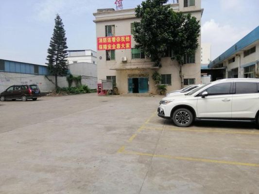 惠州市惠阳区秋长镇有那些大型的工厂?秋长家具厂-图2 惠州市惠阳区秋长镇有那些大型的工厂?秋长家具厂-图2