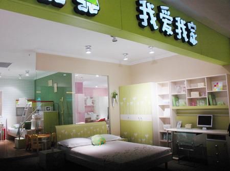 轰鸣家居价位怎么样?我爱我家家具团购-图1 轰鸣家居价位怎么样?我爱我家家具团购-图1