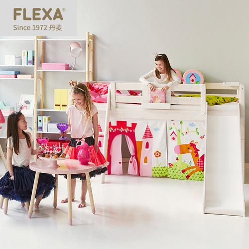 十大青少年儿童家具品牌有哪些？flexa 儿童家具
