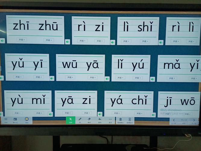 ang词语拼读?上海轩迈家具有限公司-图3 ang词语拼读?上海轩迈家具有限公司-图3