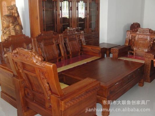 东阳市十大红木家具厂?义乌2手家具-图3 东阳市十大红木家具厂?义乌2手家具-图3