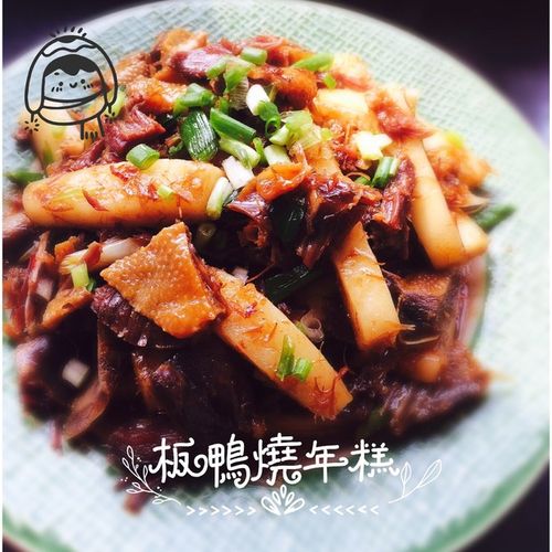 成都哪里的板鸭又好吃价格又便宜?青岛瑞升家具-图1 成都哪里的板鸭又好吃价格又便宜?青岛瑞升家具-图1