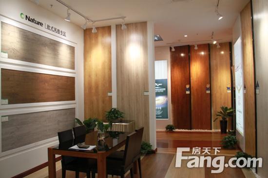 华天雨润装修怎么样?红旗家具城大自然地板-图3 华天雨润装修怎么样?红旗家具城大自然地板-图3