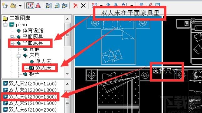 天正建筑中如何插入家具、厨卫等模具?厨房家具for-图1 天正建筑中如何插入家具、厨卫等模具?厨房家具for-图1