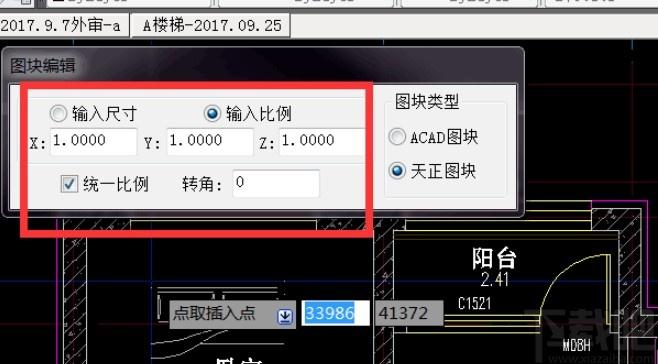 天正建筑中如何插入家具、厨卫等模具?厨房家具for-图2 天正建筑中如何插入家具、厨卫等模具?厨房家具for-图2