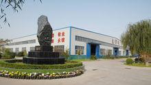 广州开林家具制造有限公司福利待遇怎么样？花城办公家具有限公司