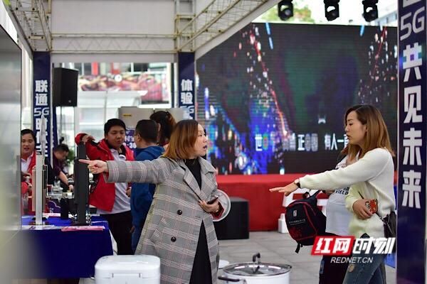 怀化工业学校智能家居比赛是不是取消了?怀化家具厂-图2 怀化工业学校智能家居比赛是不是取消了?怀化家具厂-图2