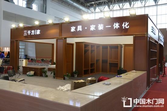 三千方木门是几线品牌?三千方家具-图1 三千方木门是几线品牌?三千方家具-图1