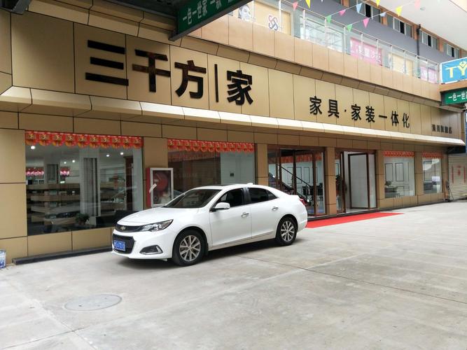 三千方木门是几线品牌?三千方家具-图3 三千方木门是几线品牌?三千方家具-图3