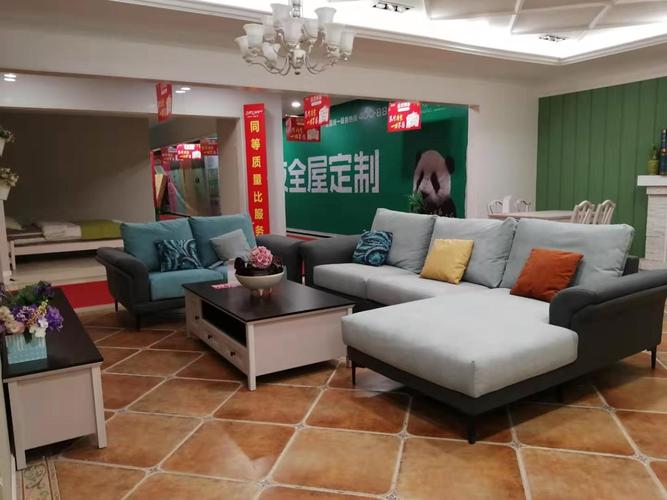 京东全友家具从什么地方发货?家具厂要搬出北京-图2 京东全友家具从什么地方发货?家具厂要搬出北京-图2