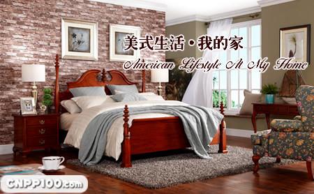 富邦美品属于几线品牌?富邦美品家具怎样-图2 富邦美品属于几线品牌?富邦美品家具怎样-图2