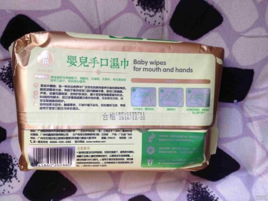 星月能用湿巾清洁一下吗?星月家具城-图2 星月能用湿巾清洁一下吗?星月家具城-图2