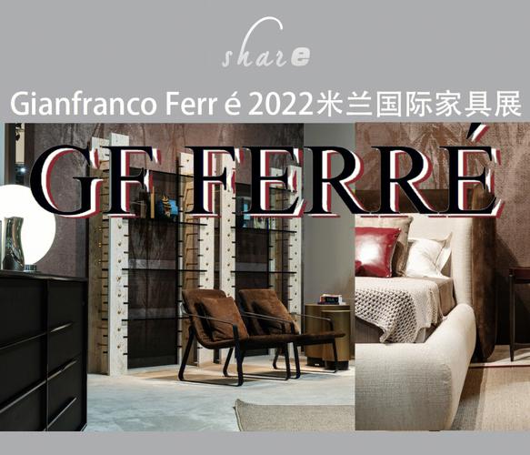vvhome家具属于一线品牌吗?上海家具人才招聘-图3 vvhome家具属于一线品牌吗?上海家具人才招聘-图3