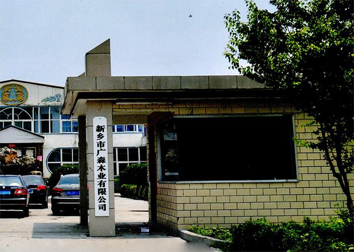 绍兴舜森木业有限公司介绍?上虞家具厂-图3 绍兴舜森木业有限公司介绍?上虞家具厂-图3
