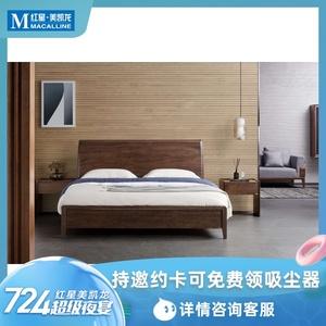 莫霞实木家具怎么样？莫霞实木家具怎么样