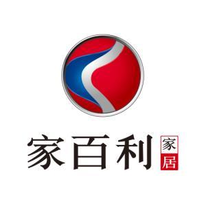 百利是哪个国家品牌?家百利家具是品牌-图2 百利是哪个国家品牌?家百利家具是品牌-图2