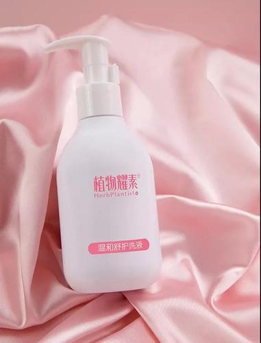 植物耀素私护产品怎么样?有效果吗?安全吗?佛山市耀家家具有限公司-图2 植物耀素私护产品怎么样?有效果吗?安全吗?佛山市耀家家具有限公司-图2