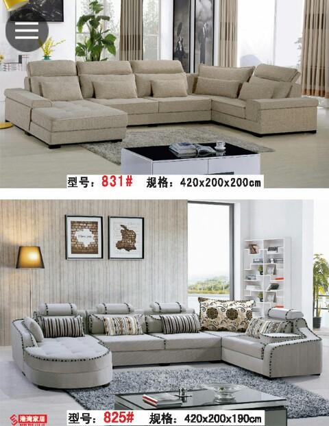 河源广丰木业有限公司介绍?河源家具维修-图2 河源广丰木业有限公司介绍?河源家具维修-图2