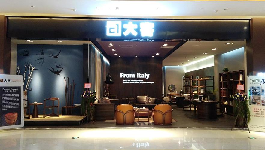 家具之乡都是哪里?广丰家具厂-图1 家具之乡都是哪里?广丰家具厂-图1