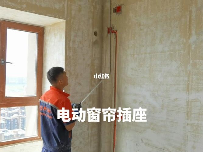 在东台到哪里买到电动窗帘轨道?东台旧家具-图1 在东台到哪里买到电动窗帘轨道?东台旧家具-图1