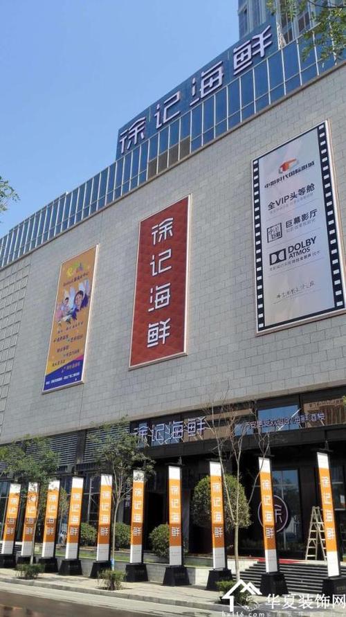 2022年东明家居春节营业时间？郑州东明家具有限公司