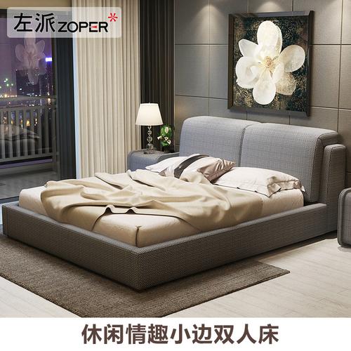 床的左右怎么分?左派家具怎么样-图2 床的左右怎么分?左派家具怎么样-图2