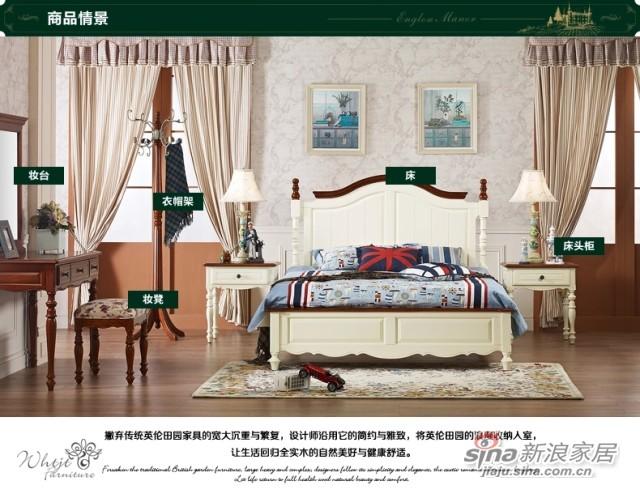 万恒通集团官网?万恒通家具电话-图2 万恒通集团官网?万恒通家具电话-图2