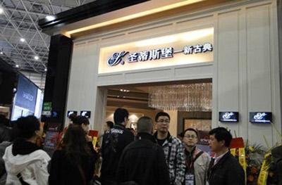 万恒通集团官网?万恒通家具电话-图3 万恒通集团官网?万恒通家具电话-图3