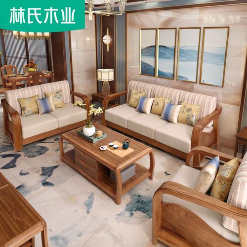 林氏木业怎么样?质量怎么样？承林家具