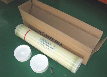 陶氏膜和汇通膜区别?家具膜 北京-图3 陶氏膜和汇通膜区别?家具膜 北京-图3