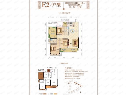 上林县有人帮设计房屋图纸吗？武鸣实木家具