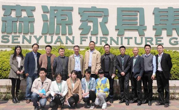 固装家具十大品牌?森源家具股份-图3 固装家具十大品牌?森源家具股份-图3