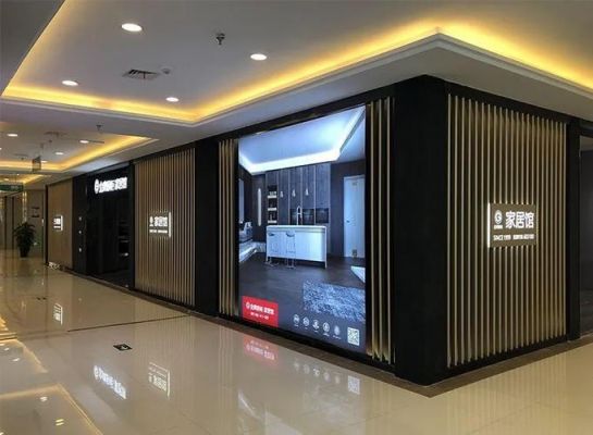 喜盈门全屋定制是几线品牌?喜盈门家具怎么样-图3 喜盈门全屋定制是几线品牌?喜盈门家具怎么样-图3