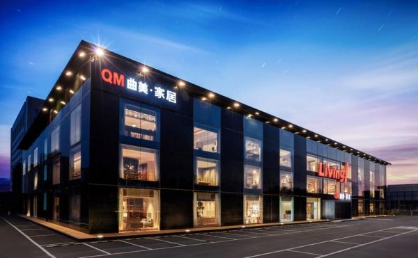 曲美家具怎么样曲美家具好不好?曲美家具西安店-图2 曲美家具怎么样曲美家具好不好?曲美家具西安店-图2