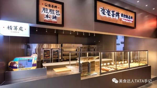 西安乐乐茶还会开门吗？西安美乐乐家具网