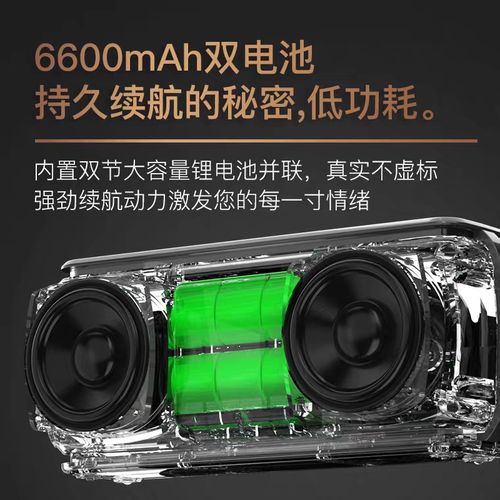 喜多宝x8音箱语音助手怎么用?喜多宝 儿童家具-图2 喜多宝x8音箱语音助手怎么用?喜多宝 儿童家具-图2