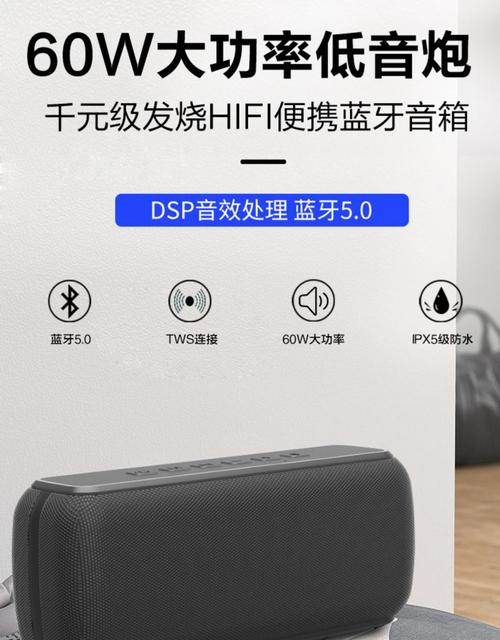 喜多宝x8音箱语音助手怎么用?喜多宝 儿童家具-图3 喜多宝x8音箱语音助手怎么用?喜多宝 儿童家具-图3